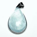  аквамарин подвеска один пункт предмет почтовая доставка возможно [M рейс 1/20] 112-7988