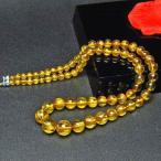 ������ɥ����������륯������ �ͥå��쥹 ����̵�� ����ʪ 113-7