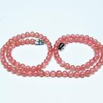 インカローズネックレス送料無料一点...