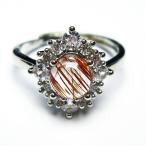 キャッツアイルチルクォーツ指輪リン...