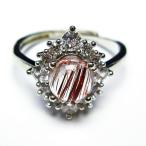 キャッツアイルチルクォーツ指輪リン...