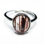 キャッツアイルチルクォーツ指輪リン...