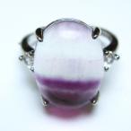 フローライト指輪蛍石リングフリーサ...