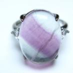 フローライト指輪蛍石リングフリーサ...