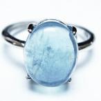 アクアマリンリング指輪フリーサイズ...