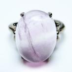 フローライトリング蛍石指輪フリーサ...