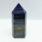 ラピスラズリ 原石 六角柱 瑠璃  一点物 152-1001