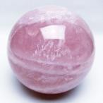 ショッピング置物 2.3Kg ローズクォーツ 丸玉 120mm スフィア 置物 一点物 送料無料 161-898
