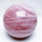 ショッピング恋愛 2.9Kg ローズクォーツ 丸玉 130mm スフィア 置物 一点物 送料無料 161-900