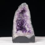 7.4Kg アメジストドーム ブラジル産 原石 置物 アメジスト ドーム amethyst ジオード 一点物 送料無料 174-1858
