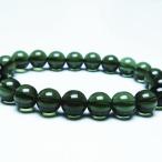 モルダバイトブレスレット9mm一点...