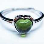 モルダバイトリングモルダウ石指輪ハ...