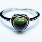 モルダバイトリングモルダウ石指輪ハ...