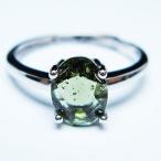 モルダバイトリングモルダウ石指輪フ...