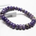 チャロアイトブレスレット9mm一点...