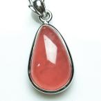 インカローズペンダントチャーム送料...