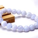 ブルーレースアゲートブレスレット9...