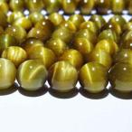  Gold Tiger I один полосный 10mm Random отправка почтовая доставка бесплатная доставка [M рейс 1/5] 714-25