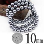 Yahoo! Yahoo!ショッピング(ヤフー ショッピング)テラヘルツ ブレスレット TERAHERTZ 10mm レディース メンズ ランダム発送 メール便送料無料 [M便 1/10] 911-8