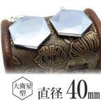 Yahoo! Yahoo!ショッピング(ヤフー ショッピング)テラヘルツ 大衛星ペンダント TERAHERTZ レディース メンズ ランダム発送 メール便送料無料 [M便 1/20] 912-5