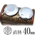 Yahoo! Yahoo!ショッピング(ヤフー ショッピング)テラヘルツ 大衛星ペンダント TERAHERTZ レディース メンズ ランダム発送 メール便送料無料 [M便 1/20] 912-8