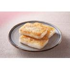  замороженные продукты дайкон моти 50g×20 шт 