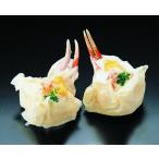  замороженные продукты краб коготь посылка примерно 40g×10 штук 