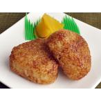  замороженные продукты .... жарение рисовый шарик онигири примерно 70g×10 штук 