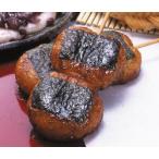  замороженные продукты ke-o- промышленность .. моти ( соевый соус тест ) примерно 65gX3 шт. входит рефрижератор для бизнеса 