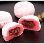  замороженные продукты холм . клубника способ тест большой удача 20g×20 штук 