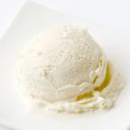 業務用 アイス アイスクリーム バニラアイスクリーム 2L ニュージーランド産