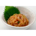  рефрижератор закуска ho ta channja 500g солнечный ki association для бизнеса 