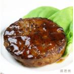 冷凍食品 冷凍照り焼