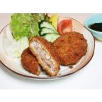 大志プラン)イベリコ豚(ベジョータ)