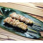  куриная кожа .( пар ) 30gX50 шт. входит 