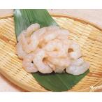  рефрижератор .. сырой .. море .700g 3L(60/80) размер креветка mayo.... для бизнеса 