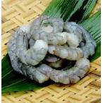 mu... рефрижератор banamei море .(mki)51/60 1kgbanamei креветка рефрижератор креветка для бизнеса 