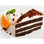  рефрижератор кекс .. еда лесной орех & мокка примерно 35g×12 штук для бизнеса 