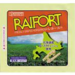  золотой печать предмет производство )re отверстие ( запад васаби )100g