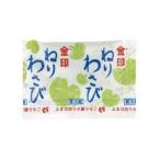  золотой печать ) очистка васаби P-2 2.5g×200 шт 