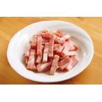  замороженные продукты . глициния ветчина ) бекон (.. дерево порез .)IQF250g