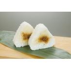  рефрижератор рисовый шарик онигири ... рисовый шарик онигири 90g×5 штук 