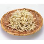  рефрижератор овощи лопух тысяч порез .IQF 1kg для бизнеса cut овощи 