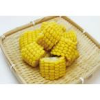  рефрижератор овощи cut кукуруза половина 1.2kg( примерно 40 штук ) для бизнеса cut овощи .. барбекю материалы 