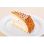  рефрижератор кекс z раскладушка Montblanc 80g×5 шт шарф -do для бизнеса 