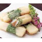 冷凍食品味の素山芋梅しそ巻き約20...