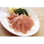 sa сахалинский таймень mi-to) топпинг сырокопченая ветчина 500g