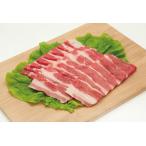 牛バラ焼肉(米国産) 500