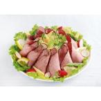 .. промышленность ) ростбиф порез сбрасывание 500g