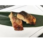  импорт ) China производство . брать ... запад Kyoyaki 200g(10 штук )